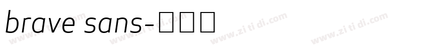 brave sans字体转换